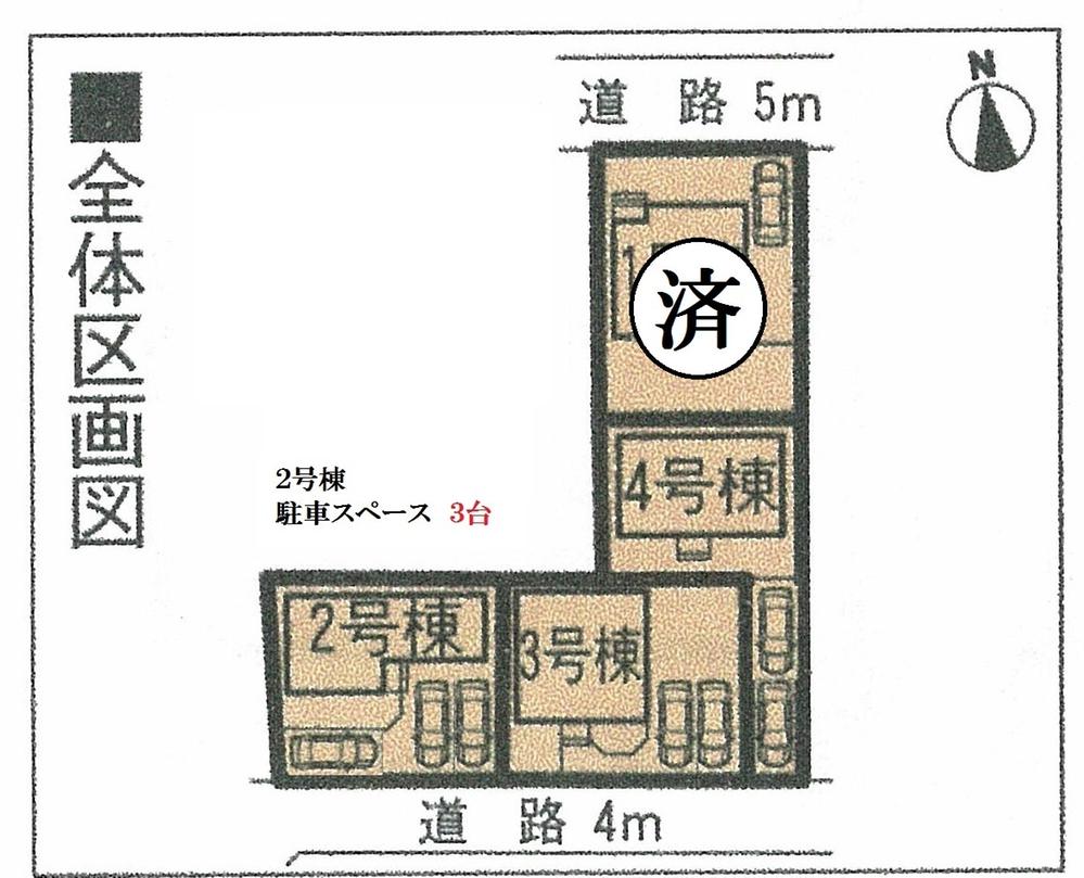 The entire compartment Figure. Car space two or more  ※ By vehicle type