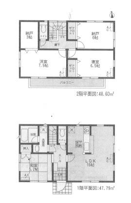 Floor plan. (4 Building), Price 19.9 million yen, 3LDK+S, Land area 128.13 sq m , Building area 96.39 sq m