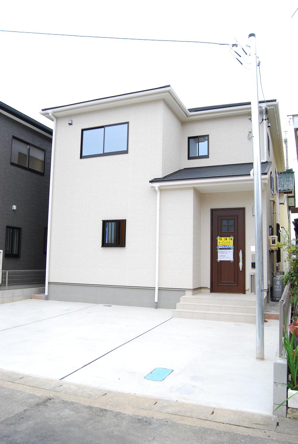 Local appearance photo. Local (August 2013) Shooting