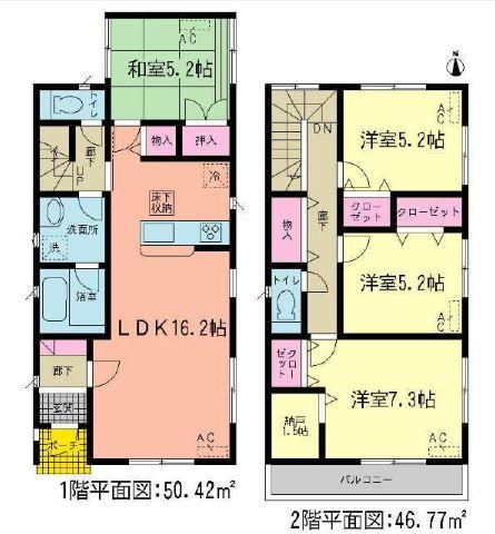Floor plan. (1 Building), Price 24,800,000 yen, 4LDK+S, Land area 132.27 sq m , Building area 97.19 sq m