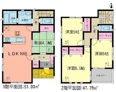 Floor plan. (6 Building), Price 25 million yen, 4LDK, Land area 139.19 sq m , Building area 98.82 sq m