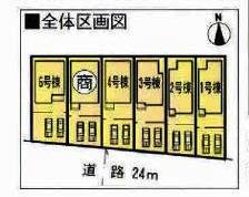 Compartment figure. 24,800,000 yen, 4LDK, Land area 133.66 sq m , Building area 98.01 sq m whole compartment view