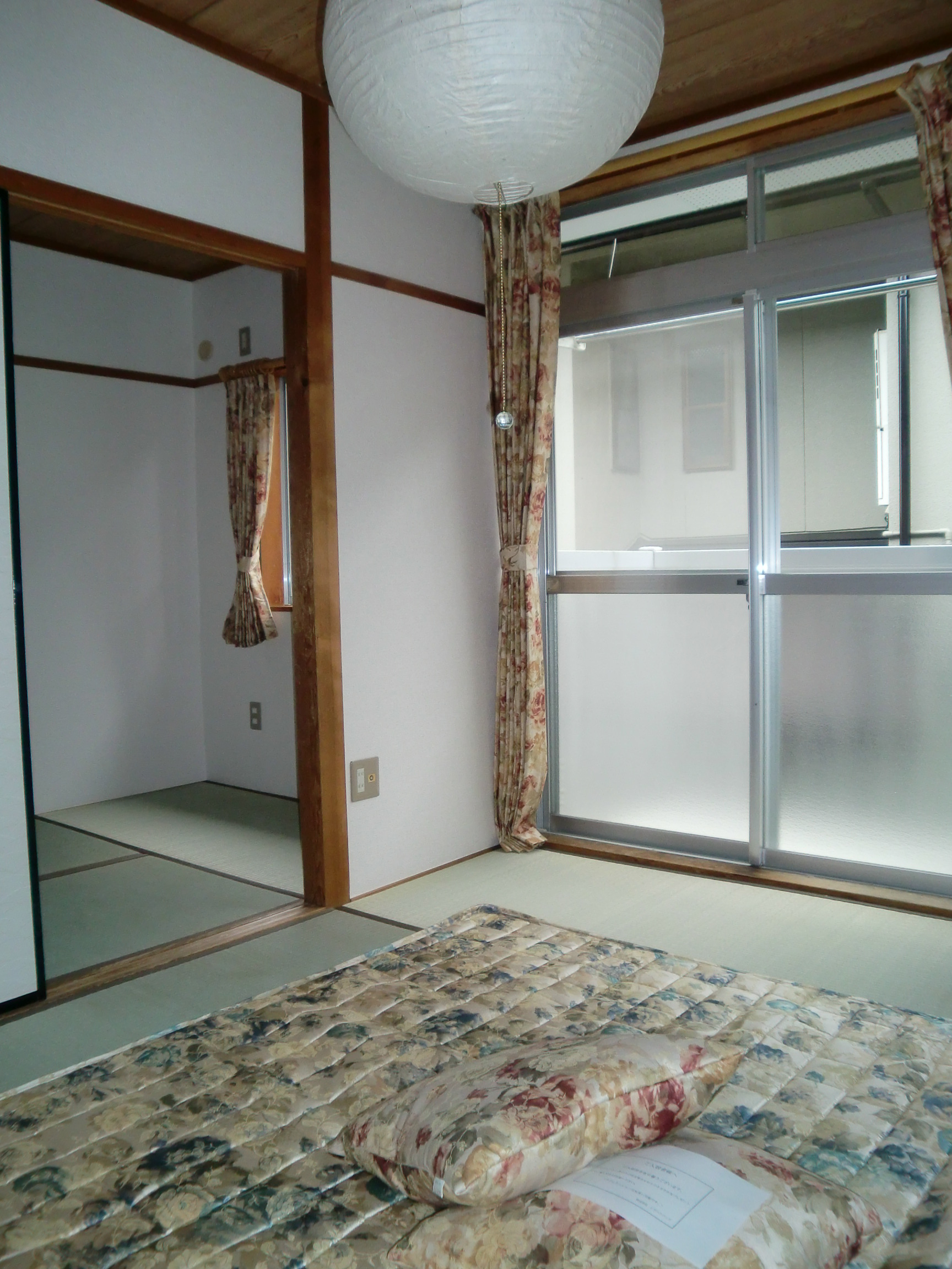 Living and room. Japanese-style room 6 tatami