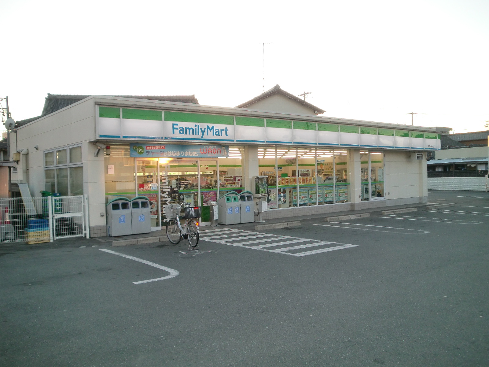 Convenience store. FamilyMart Gamagori Miyakitadori store up (convenience store) 1062m