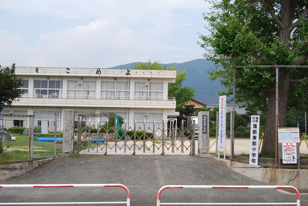 Primary school. 1151m to Gamagori Municipal Gamagori Eastern Elementary School