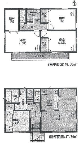 Floor plan. 19.9 million yen, 3LDK + S (storeroom), Land area 128.13 sq m , Building area 96.39 sq m