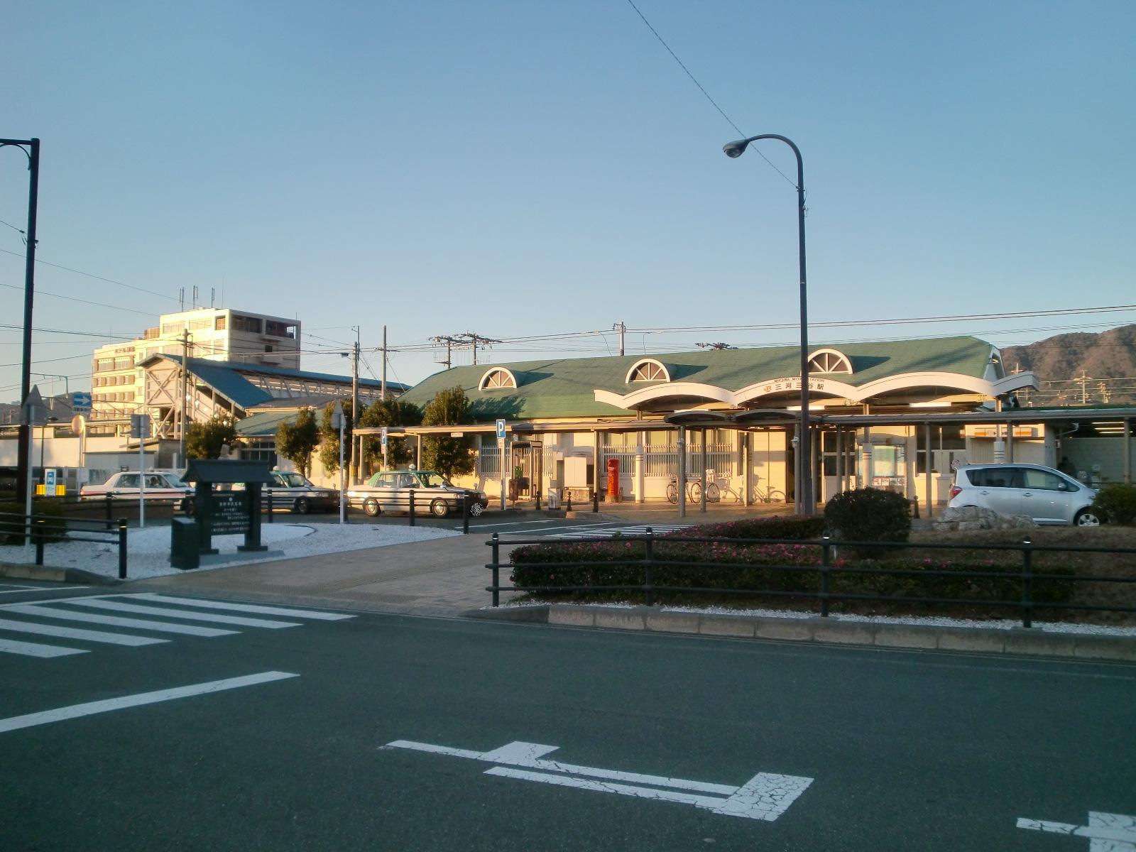 Other. 1200m until JR Tokai "Mikawa Mitani" station (Other)