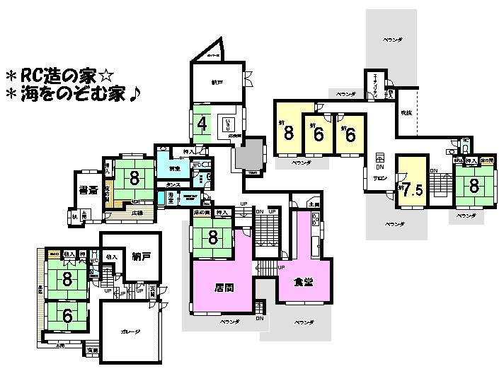 Floor plan. 65 million yen, 11LDK + 2S (storeroom), Land area 833.17 sq m , Building area 496.93 sq m