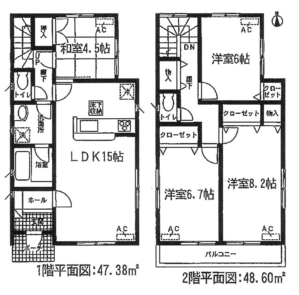 Floor plan. (3 Building), Price 24,800,000 yen, 4LDK, Land area 134.83 sq m , Building area 95.98 sq m