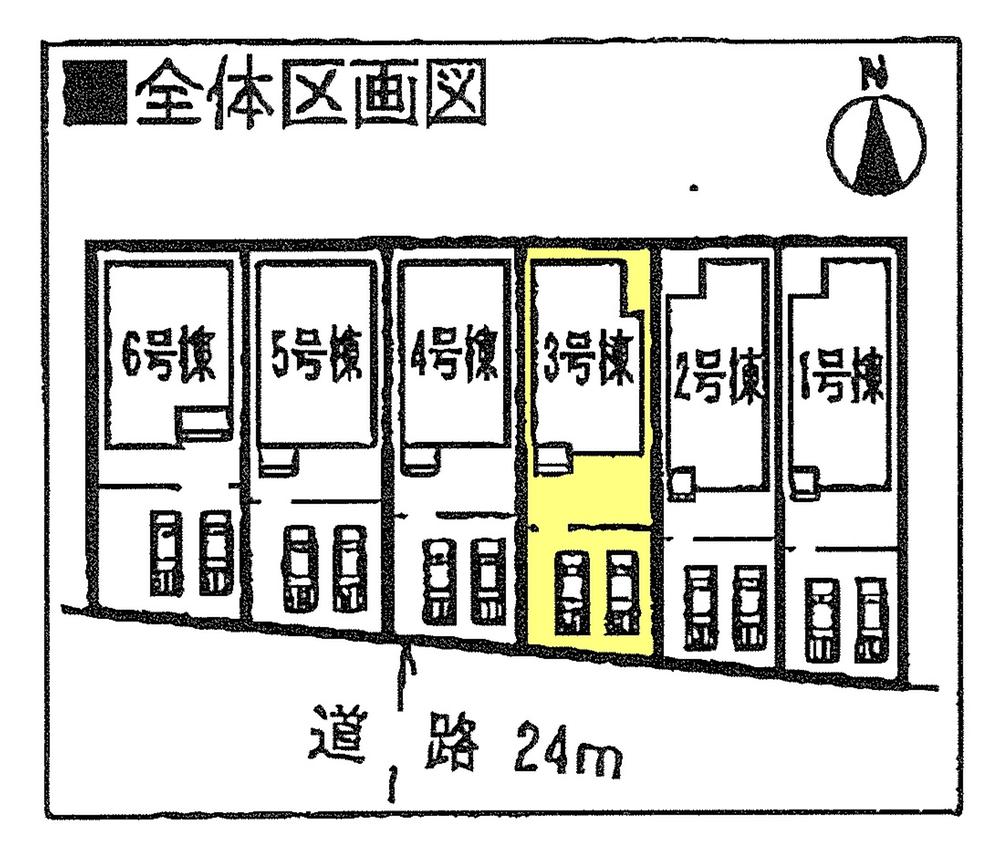 The entire compartment Figure. Car space two or more  ※ By vehicle type