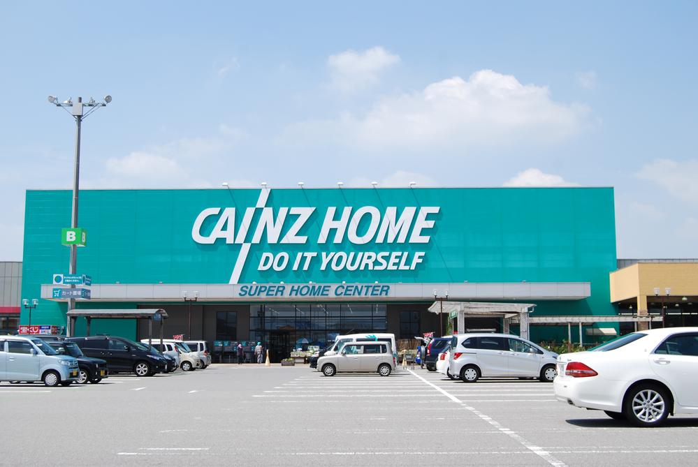 Home center. Cain home to Gamagori shop 1687m