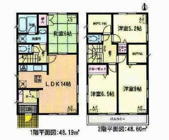 Local appearance photo. Building 3 Floor Plans