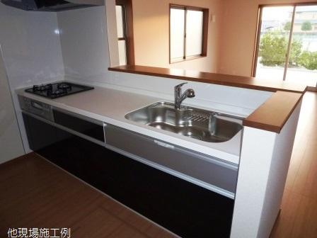 Same specifications photo (kitchen)