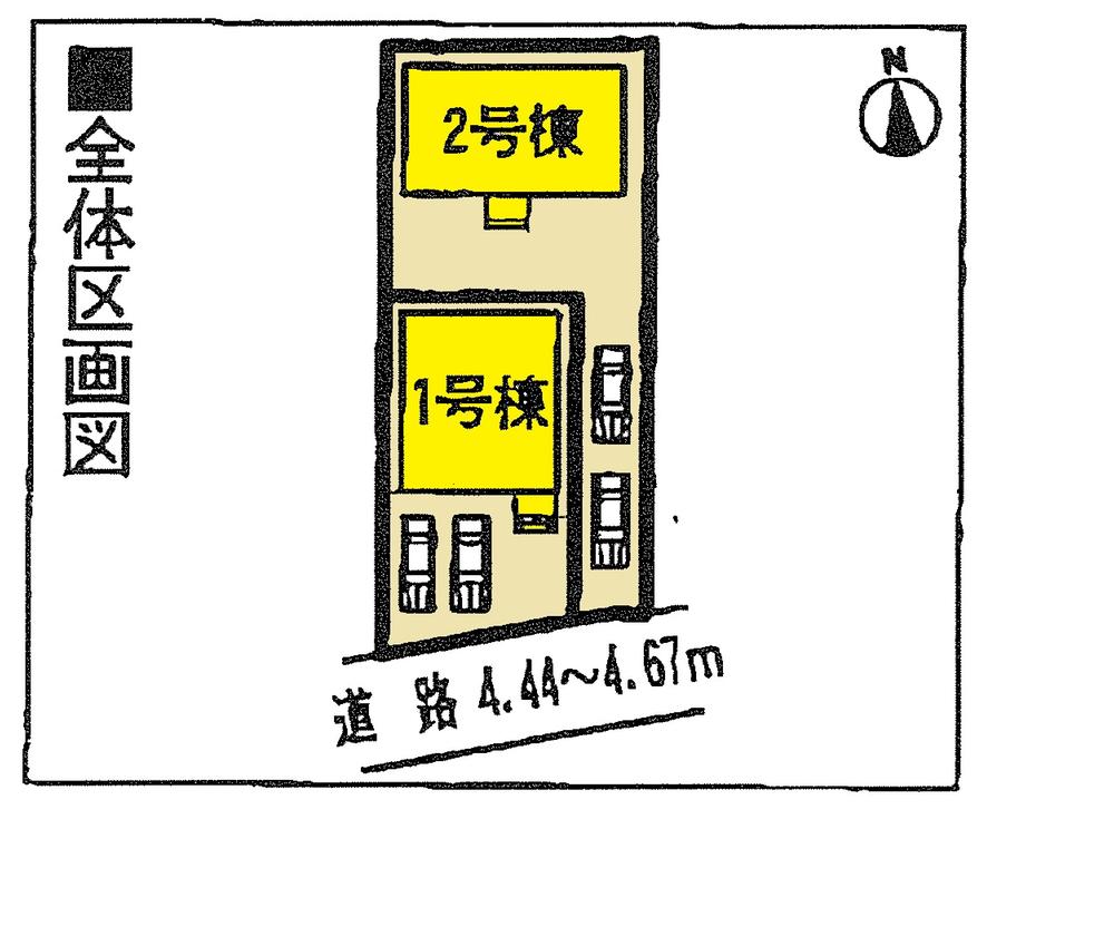 The entire compartment Figure. Two car space  ※ By vehicle type
