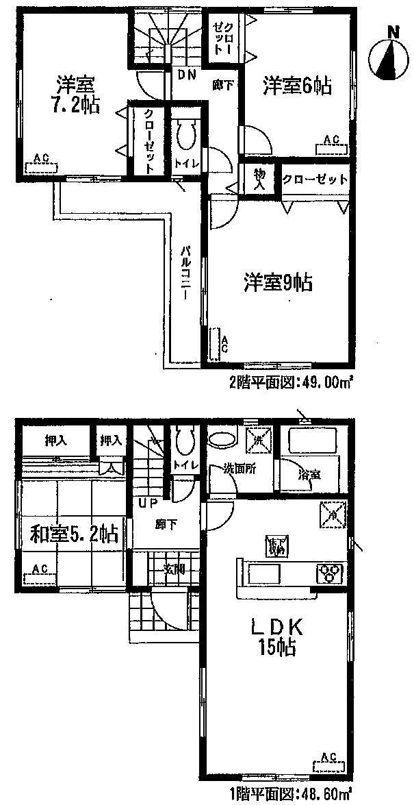 Floor plan. 17,900,000 yen, 4LDK, Land area 148 sq m , Building area 97.6 sq m