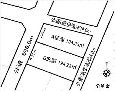 Compartment figure. Land price 12.5 million yen, Land area 194.23 sq m