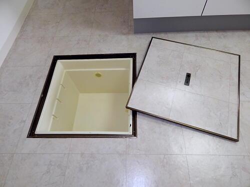 Receipt. Kitchen floor storage Yes