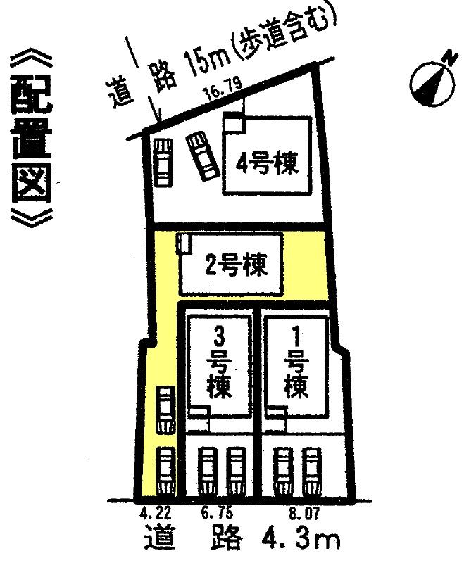 The entire compartment Figure. Compartment Figure Parking two possible! ! 
