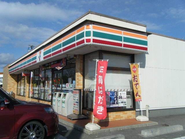 Convenience store. Seven-Eleven 1087m until the solder Mihara Machiten (convenience store)