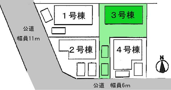 The entire compartment Figure