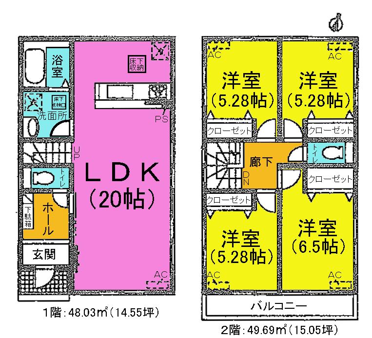 Floor plan. (1 Building), Price 22,800,000 yen, 4LDK, Land area 138.19 sq m , Building area 97.72 sq m