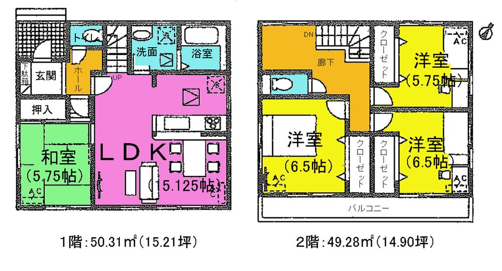 Floor plan. (4 Building), Price 22,300,000 yen, 4LDK, Land area 181.05 sq m , Building area 99.59 sq m