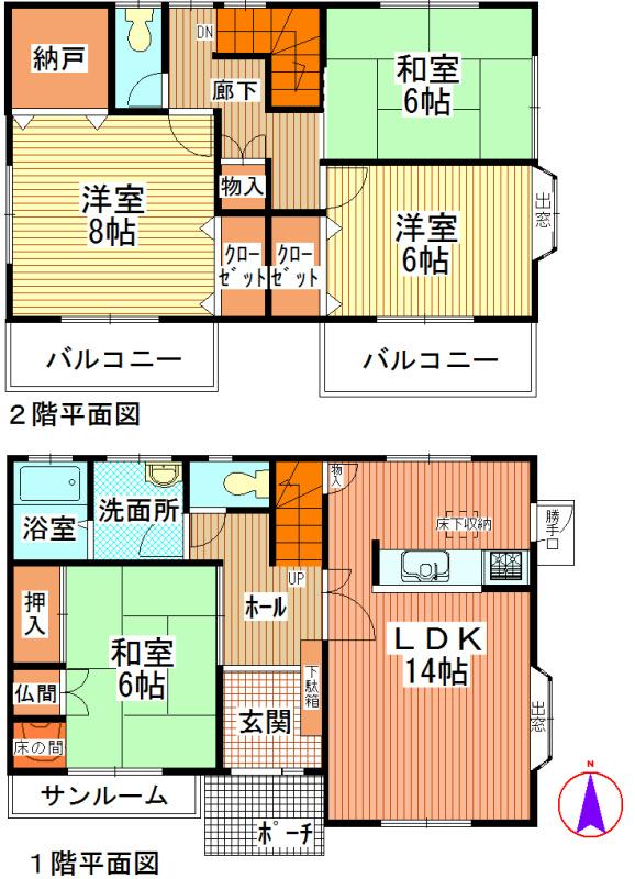 Floor plan. 20.8 million yen, 4LDK, Land area 125.61 sq m , Building area 102.67 sq m