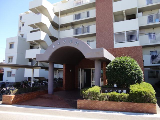 Local appearance photo