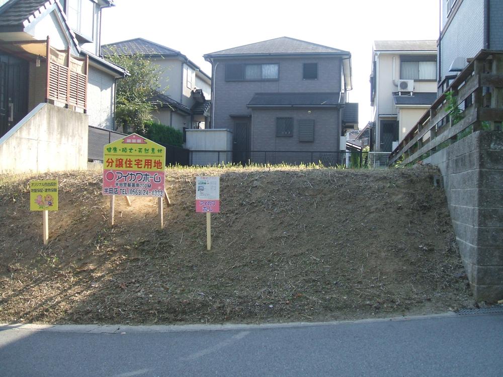 Local photos, including front road