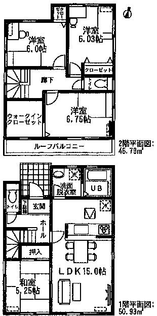 Floor plan. (1 Building), Price 21.5 million yen, 4LDK, Land area 150.14 sq m , Building area 97.72 sq m