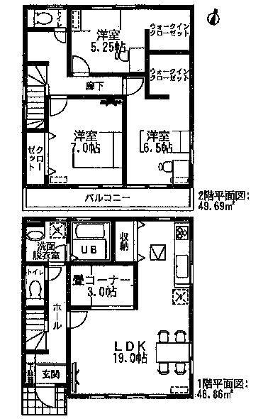 Floor plan. (Building 2), Price 18.5 million yen, 3LDK, Land area 163.61 sq m , Building area 98.55 sq m