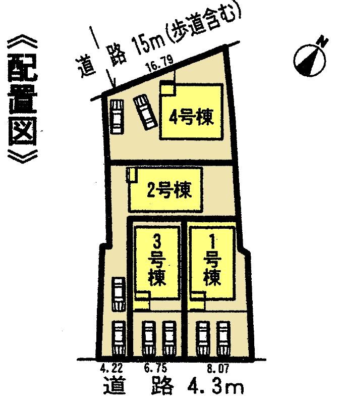 The entire compartment Figure. Compartment Figure Parking two possible! ! 