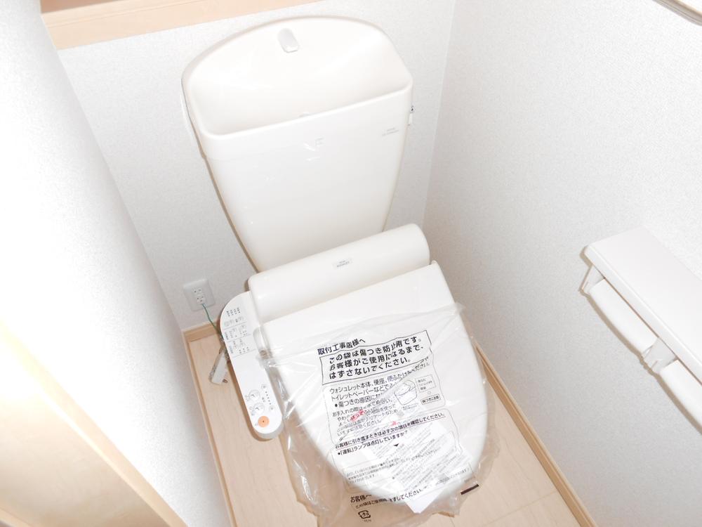 Toilet. Bidet function with toilet