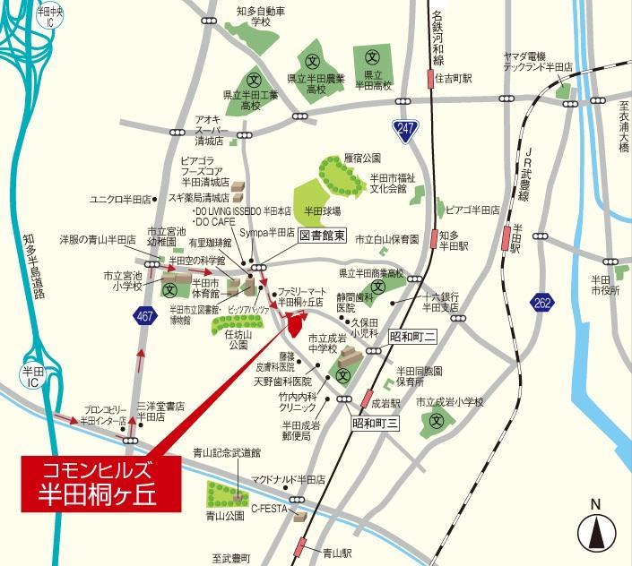 Local guide map.  [Living environment of attention to child-rearing family] Supermarkets and hospitals, With lifestyle convenience facilities such as post office, Cafe ・ Grocery store Ya, park ・ Integrated oasis such as the observatory is within walking distance. Local guide map