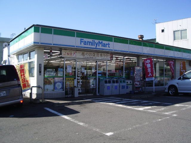 Convenience store. 460m to Family Mart (convenience store)