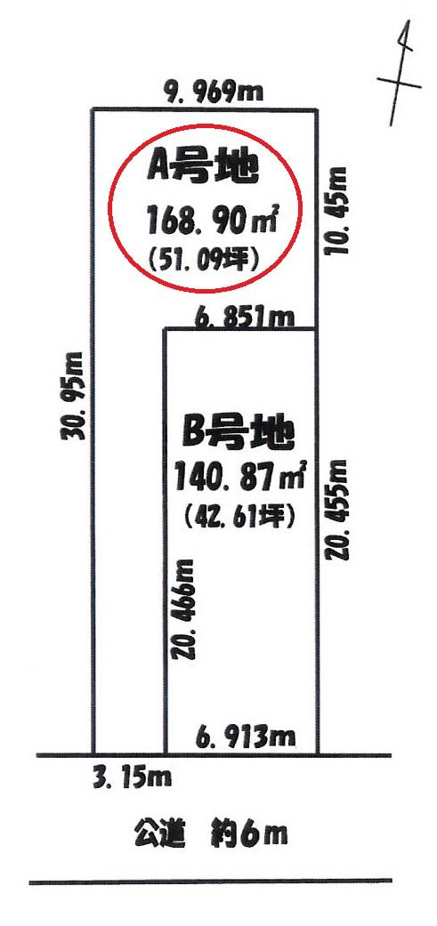Compartment figure. Land price 12,320,000 yen, Land area 168.9 sq m