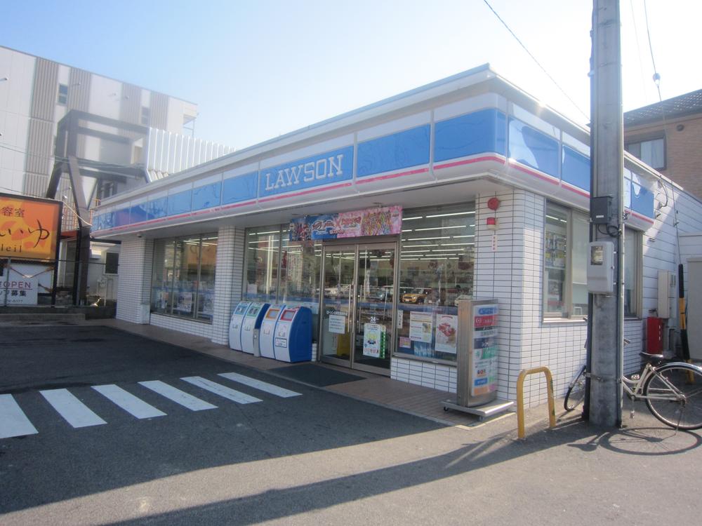 Convenience store. 790m until Lawson solder Otaka shop
