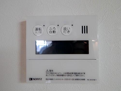 Power generation ・ Hot water equipment