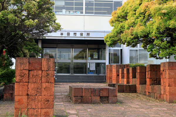 Surrounding environment. Solder City Hall (a 12-minute walk ・ About 960m)