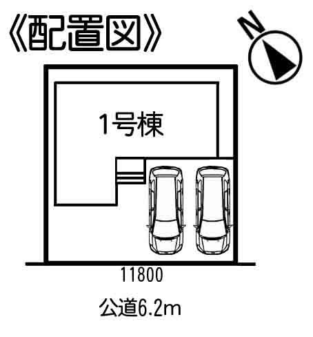 Other. The entire compartment Figure