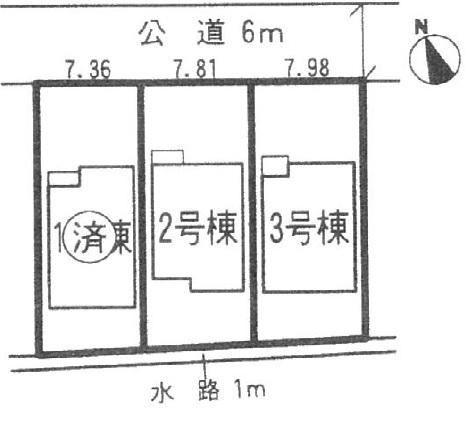 The entire compartment Figure