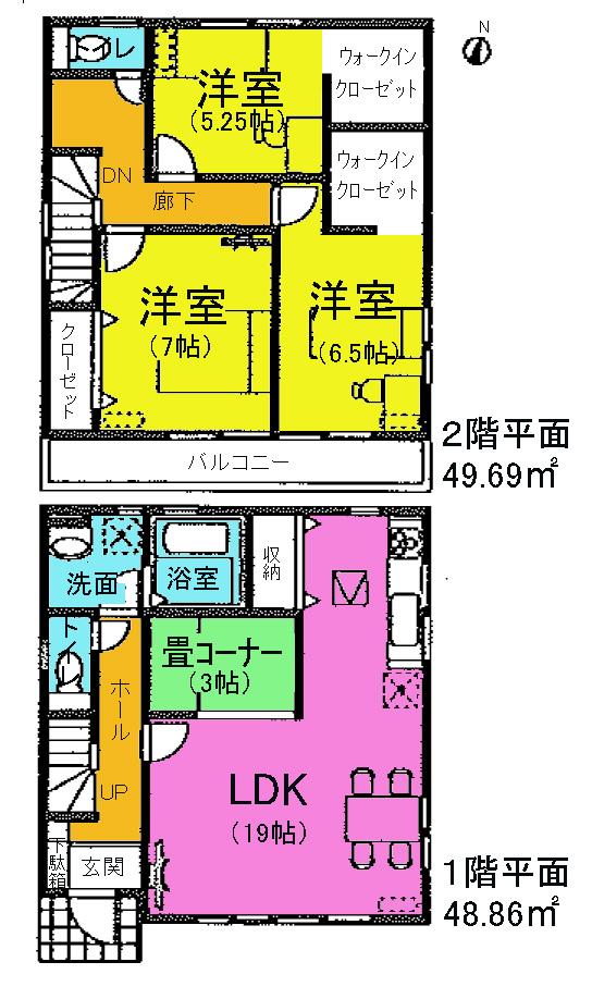 Floor plan. (Building 2), Price 18.5 million yen, 3LDK+S, Land area 163.61 sq m , Building area 98.55 sq m