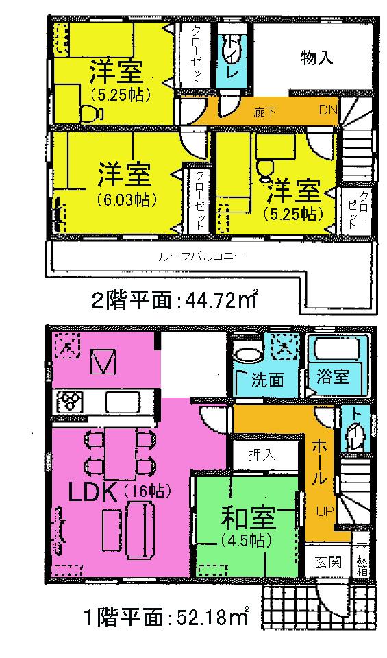 Floor plan. (3 Building), Price 22,800,000 yen, 4LDK, Land area 146.78 sq m , Building area 96.9 sq m
