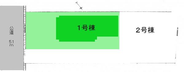 The entire compartment Figure