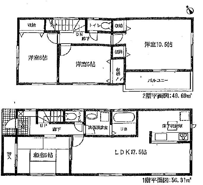 Floor plan. 23.8 million yen, 4LDK, Land area 160.16 sq m , Building area 106 sq m