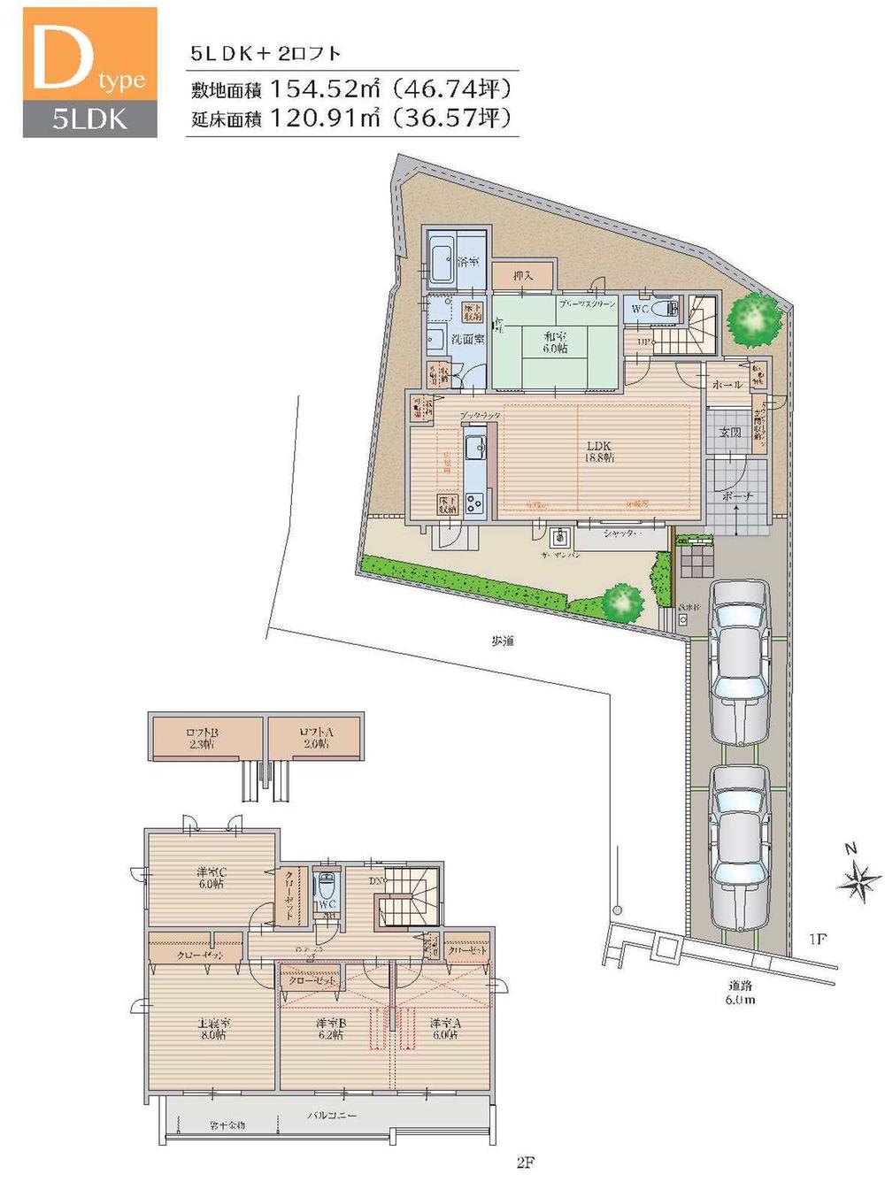 Floor plan. Kamezaki a 6-minute walk from the 470m Kamezaki elementary school to elementary school. School children is also safe! 