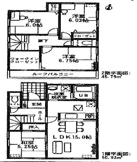 Floor plan. (1 Building), Price 22,900,000 yen, 4LDK, Land area 150.14 sq m , Building area 97.72 sq m