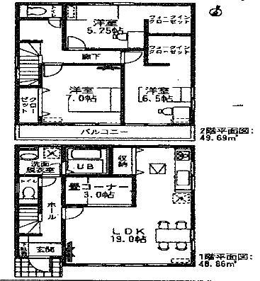 Floor plan. (Building 2), Price 19.9 million yen, 3LDK+S, Land area 163.61 sq m , Building area 98.55 sq m