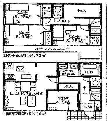 Floor plan. (3 Building), Price 24,900,000 yen, 4LDK, Land area 146.78 sq m , Building area 96.9 sq m