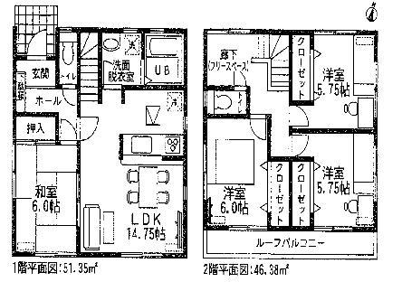 Floor plan. (4 Building), Price 23,900,000 yen, 4LDK, Land area 145.37 sq m , Building area 97.73 sq m